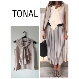 トーナル(TONAL)の  TONAL 4way ケープブラウス 可愛いピンクベージュ(シャツ/ブラウス(半袖/袖なし))