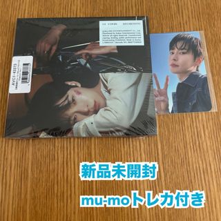 エヌシーティー127(NCT127)のNCT DOYOUNG ドヨン YOUTH【新品未開封】(K-POP/アジア)