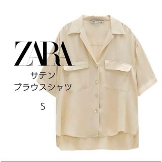 ザラ(ZARA)のZARA ポケット付き サテン　開襟シャツ (シャツ/ブラウス(半袖/袖なし))