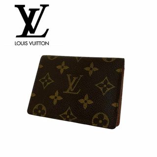 ルイヴィトン(LOUIS VUITTON)の極美品 LOUIS VUITTON 定期入れ モノグラム ブラウン 即日発送(財布)