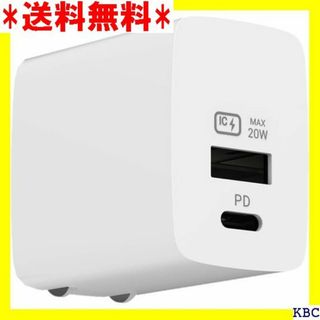 カシムラ Power delivery20W対応 リバーシ AC-047 185