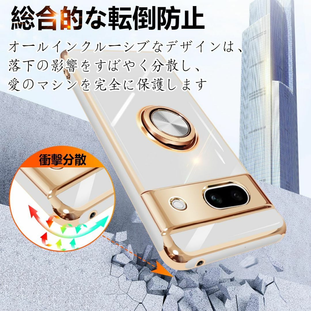 サイズ:GooglePixel8A_色:ホワイト】Google Pixel 8の通販 by サイズ:GooglePixel8A_色:ホワイト】Google Pixel 8の通販 by