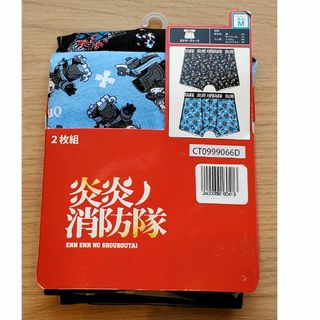 2枚組 炎炎ノ消防隊 ボクサーブリーフ Mサイズ 76～84cm 綿95％(ボクサーパンツ)