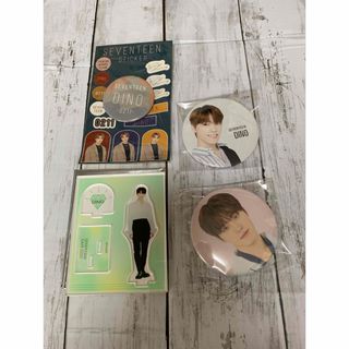 セブンティーン(SEVENTEEN)のSEVENTEEN ディノ　アクスタ　缶バッジ　ステッカー(アイドルグッズ)