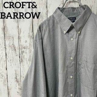 CROFT&BARROW USA古着 ビックサイズ 長袖シャツ 2XL グレー(シャツ)