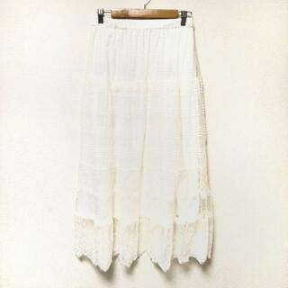 Grace Class(グレースクラス) ロングスカート サイズ36 S レディース美品  - 白 マキシ丈/レース(ロングスカート)