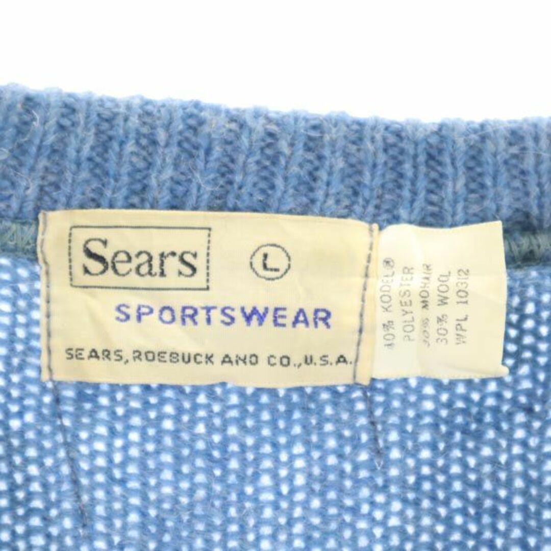 シアーズ 60s 70s モヘア 長袖 Vネック ニット L ブルー系 Sears シアーズ 60s 70s モヘア 長袖 Vネック ニット L ブルー系 Sears