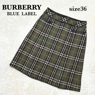 バーバリーブルーレーベル(BURBERRY BLUE LABEL)のBURBERRY BLUE LABELチェック プリーツスカート グリーン 36(ひざ丈スカート)