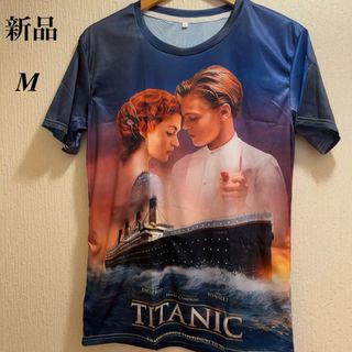 新品★タイタニック★ディカプリオ＆ウィンスレット★Tシャツ★ユニセックス★M(Tシャツ(半袖/袖なし))