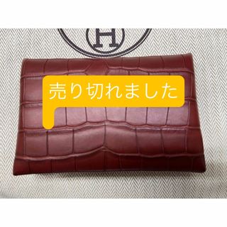 Hermes - 新品 HERMES ガルブィ アリゲーター カードケース ボルドー 名刺入れ