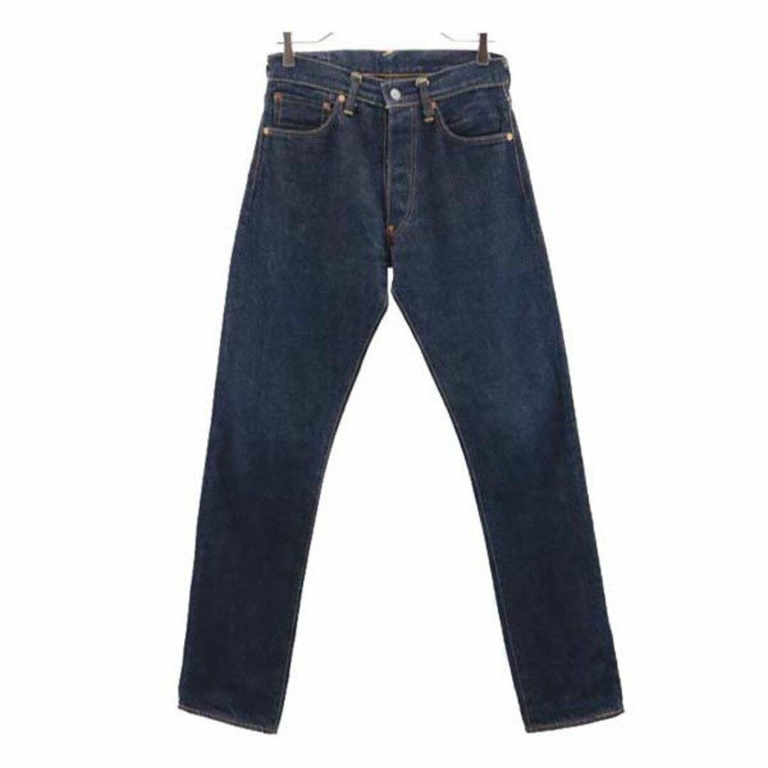 EVISU - エヴィス 裏リベット 赤耳 日本製 ストレートデニム EVISU - エヴィス 裏リベット 赤耳 日本製 ストレートデニム