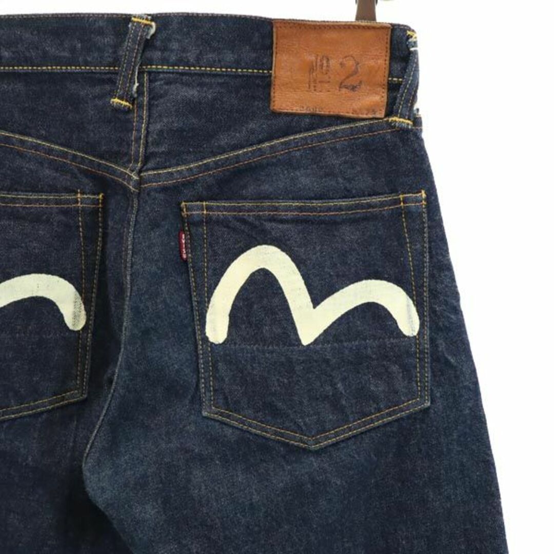 EVISU - エヴィス 裏リベット 赤耳 日本製 ストレートデニム EVISU - エヴィス 裏リベット 赤耳 日本製 ストレートデニム