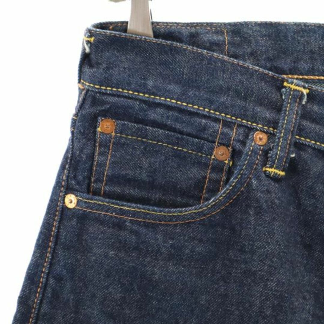 EVISU - エヴィス 裏リベット 赤耳 日本製 ストレートデニム EVISU - エヴィス 裏リベット 赤耳 日本製 ストレートデニム