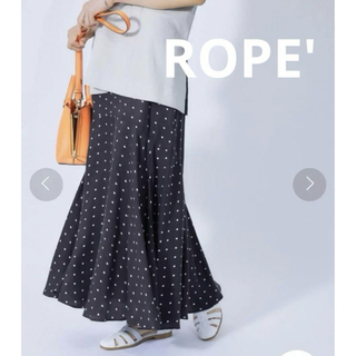 ROPE' キュプラドットマーメイドスカート