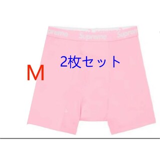 シュプリーム ヘインズ ボクサーパンツ メンズ 下着 2枚 ピンク M新品未使用(ボクサーパンツ)