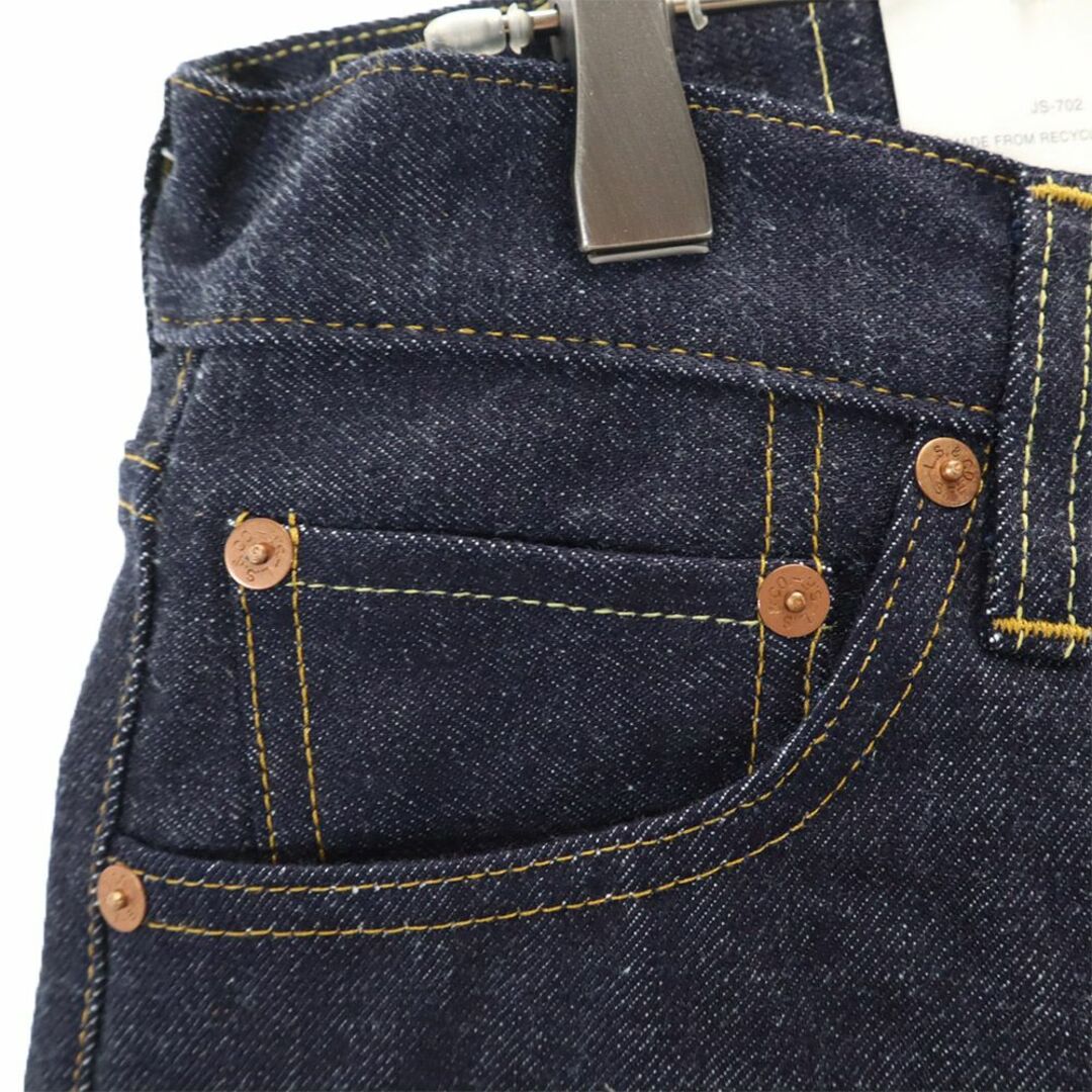 Levi's - 未使用 リーバイス 90s バレンシア USA製 501XX ボタン Levi's - 未使用 リーバイス 90s バレンシア USA製 501XX ボタン