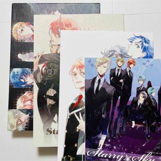 ＜限定BOX付き＞Starry★Sky Art Book vol.1 vol.2