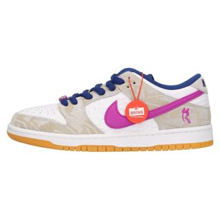 ナイキ(NIKE)のNIKE SB ナイキエスビー ×RAYSSA LEAL DUNK LOW PRM ライッサ・レアウ ピュアプラチナム ダンク ローカットスニーカー マルチ US7/25cm FZ5251-001(スニーカー)