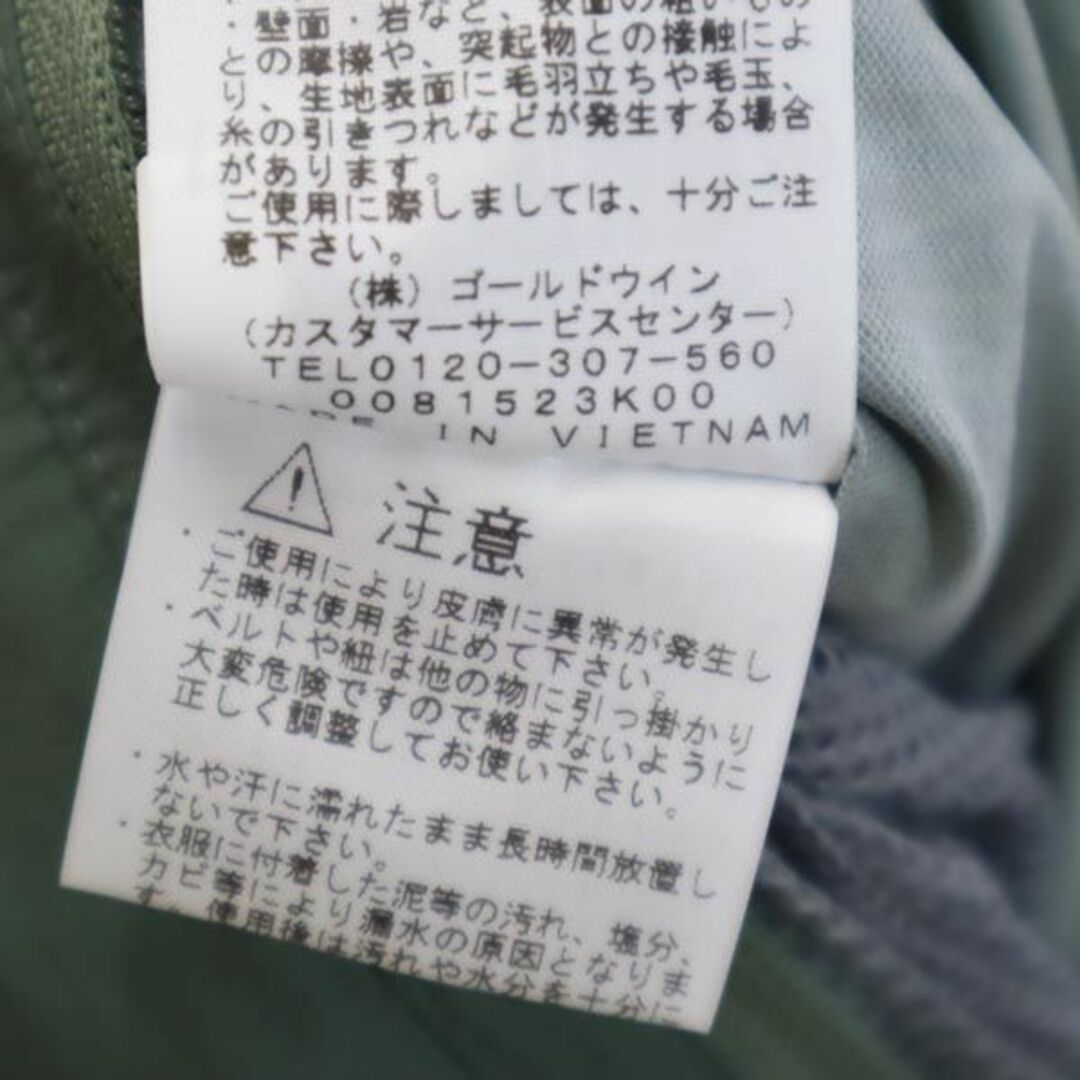 THE NORTH FACE - ノースフェイス NP11931 アウトドア タグアン THE NORTH FACE - ノースフェイス NP11931 アウトドア タグアン