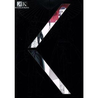 Ｋ　ＲＥＴＵＲＮ　ＯＦ　ＫＩＮＧＳ　ｖｏｌ．７（初回限定版）（Ｂｌｕ－ｒａｙ　Ｄｉｓｃ）