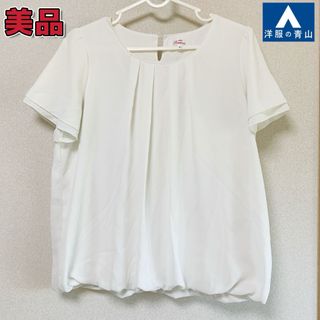 アオヤマ(青山)の美品　洋服の青山　nline Precious ブラウス　トップス　夏　ビジネス(Tシャツ(半袖/袖なし))