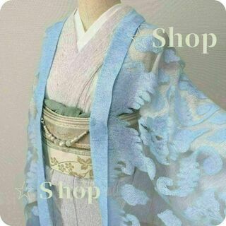 サラサラ　軽やか　羽織　ショール　ブルー 着物 羽織 きもの kimono 涼し