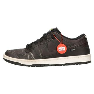 ナイキ(NIKE)のNIKE SB ナイキエスビー ×Civilist SB DUNK LOW PRO QS THERMOGRAPHY シヴィリスト ダンクローサーモグラフィーローカットスニーカー ブラック US8.5/26.5cm CZ5123-001(スニーカー)