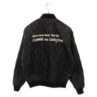 コムデギャルソン(COMME des GARCONS)のCOMME des GARCONS コムデギャルソン 21AW Quilting Jacket SZ-J002 バックロゴ キルティングジャケット ジップアップブルゾン ブラック(フライトジャケット)