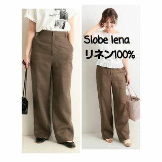 スローブイエナ(SLOBE IENA)のSLOBE IENA リネン ウォッシャブルパンツ(カジュアルパンツ)