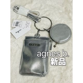 agnes b. - アニエスべー　agnes b. リングマルチポシェット　新品