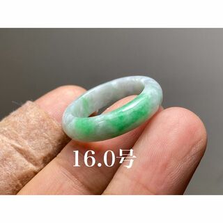 L6-183美品白底陽緑16.0号ミャンマー産天然 A貨本翡翠 くりぬき リング(リング(指輪))