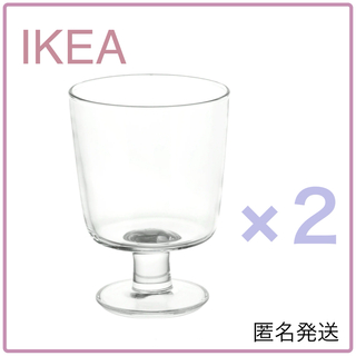 イケア(IKEA)の【新品】IKEA イケア ゴブレット グラス 300ml 2個 IKEA365+(グラス/カップ)