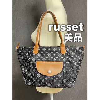 Russet - ラシット　russet ハンドバッグ　トートバッグ　美品