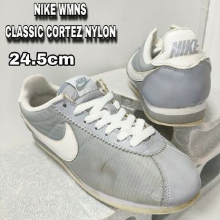 ナイキ(NIKE)の24.5cm【NIKE CLASSIC CORTEZ NYLON】コルテッツ(スニーカー)