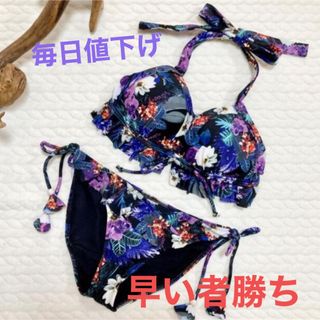 三愛水着楽園(水着 ・ ブラック/黒色系)のフリマアイテム一覧 三愛水着楽園(水着 ・ ブラック/黒色系)のフリマアイテム一覧