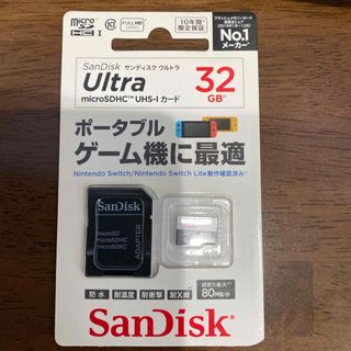 SanDisk microSDHC UHS-Iカード 32GB SDSQUNS-(その他)