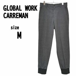 【M】GLOBAL WORK CARREMAN グローバルワーク メンズ パンツ(その他)