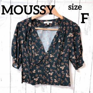 マウジー(moussy)のMOUSSY  マウジー　レトロ　おしゃれ　古着女子　花柄(シャツ/ブラウス(半袖/袖なし))