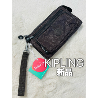 kipling - キプリング　KIPLING ポーチ　カード入れ　長財布　新品