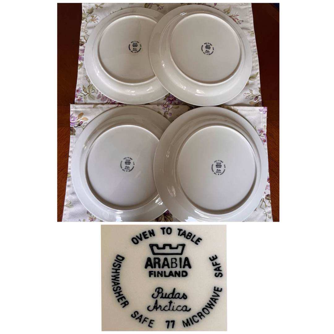 ARABIA - 【美品】旧ロゴ アラビア☆アークティカ プダス ARABIA - 【美品】旧ロゴ アラビア☆アークティカ プダス