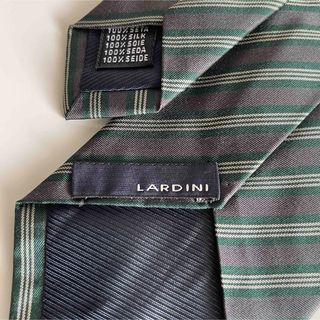 LARDINI