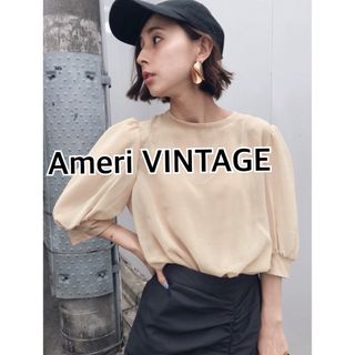 Ameri VINTAGE - Ameriアメリヴィンテージ　シアーパフスリーブブラウスカットソー★ベージュ