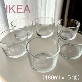 イケア(IKEA)の【新品】IKEA イケア ガラス グラス 180ml6個セット IKEA365+(グラス/カップ)