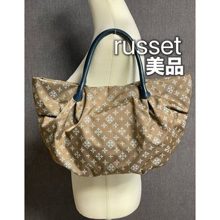 ラシット(Russet)のラシット　russet ハンドバッグ　美品(ハンドバッグ)