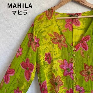 MAHILA マヒラ シャツ チュニック 夏 花柄 インド製 アロハ