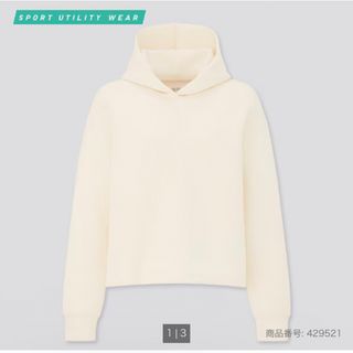 ユニクロ(UNIQLO)のUNIQLO ウルトラストレッチドライスウェットプルパーカ（長袖）(パーカー)