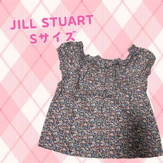 ジルスチュアート(JILLSTUART)の【JILL STUART】ジルスチュアート　ブラウス    花柄 マルチカラー(シャツ/ブラウス(半袖/袖なし))