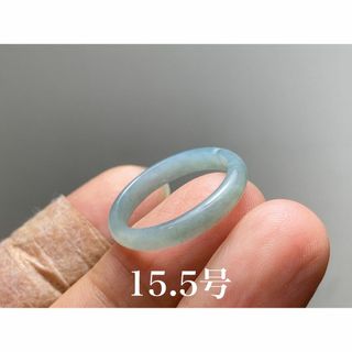 L6-190薄灰藍色15.5号 天然グアテマラ産 A貨 本翡翠 くりぬき リング(リング(指輪))