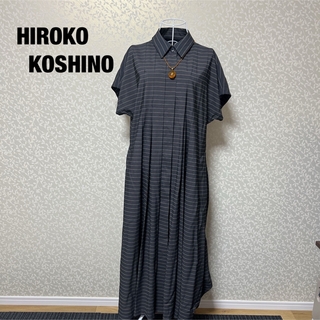 ヒロココシノ(HIROKO KOSHINO)の希少✨ヒロココシノ マキシ丈 ワンピース タック ボーダー  日本製 40(ロングワンピース/マキシワンピース)