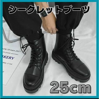 厚底ブーツ メンズ シークレットシューズ レザーブーツ 靴　送料無料　黒　(ブーツ)